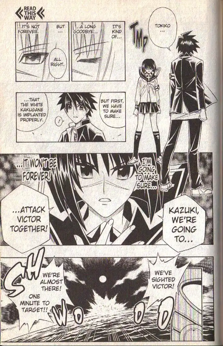 Busou Renkin Chapter 80 37